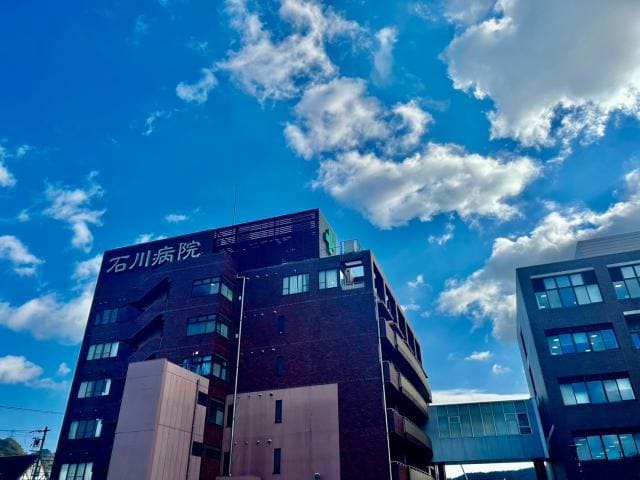 医療法人仁寿会石川病院(病院)まで868m エクレールC