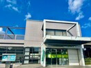 JA兵庫西別所支店(銀行)まで833m エクレールC