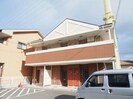 ローゼ　プロムナードの外観