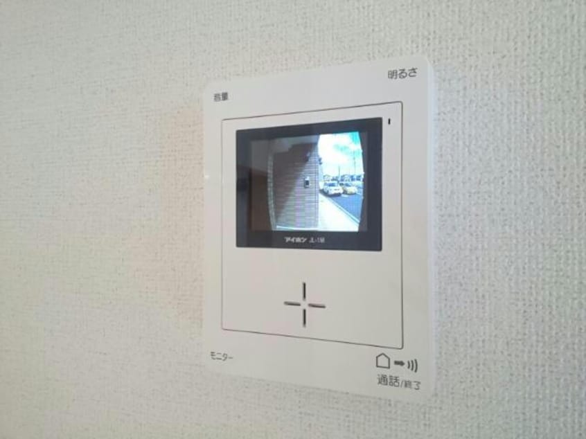  ソレイユ　Ⅰ番館