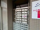 シャトー姫路