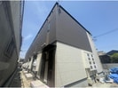 Meridiesの外観