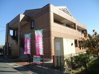 エメラルドポリス
