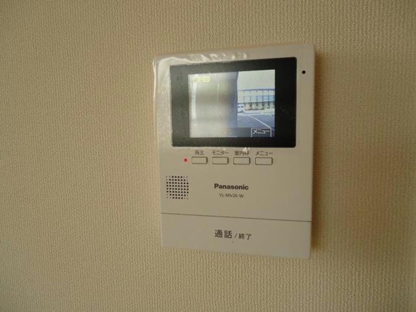  メゾン　アイリス