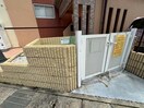  ブエナビスタ高砂