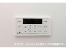  シエルガーデン