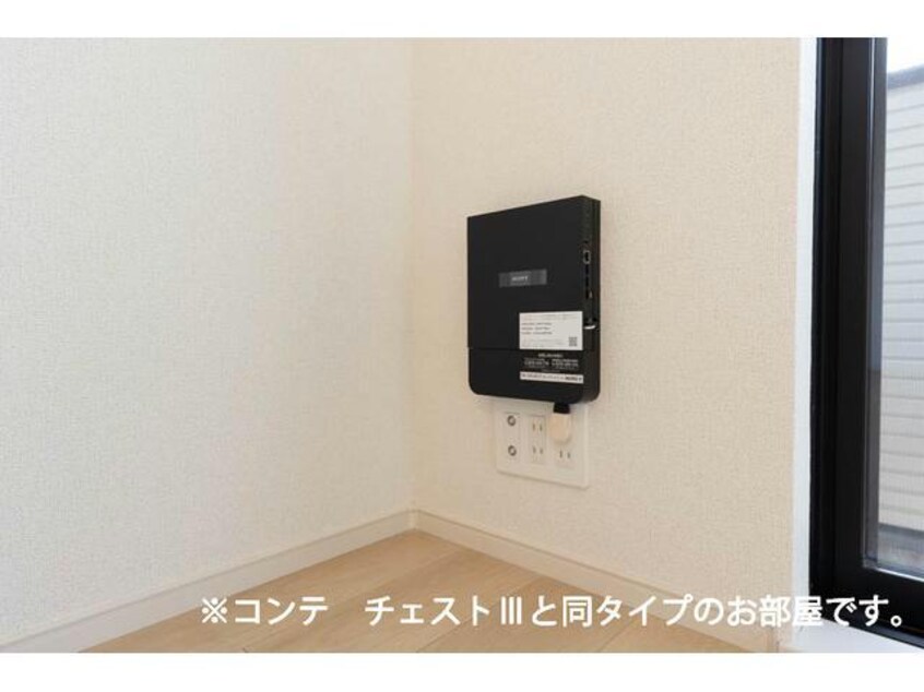  シエルガーデン