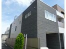  Maison de Coco (メゾンドココ）
