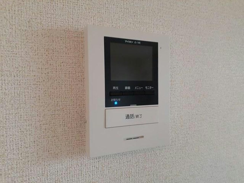  シエルト