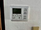  兵庫県高砂市竜山1丁目戸建