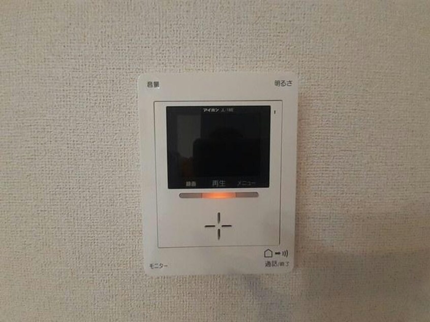  アウローラⅡ