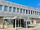 JA兵庫西花田支店(銀行)まで865m スカイハイツ