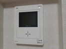  ブリッサガーデンＡ