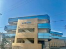 医療法人松藤会入江病院(病院)まで556m アムール英賀保