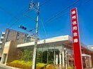 播州信用金庫英賀保支店(銀行)まで468m アムール英賀保