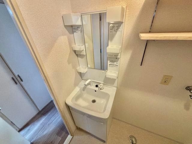  アルコラカーサ佃町Ⅱ