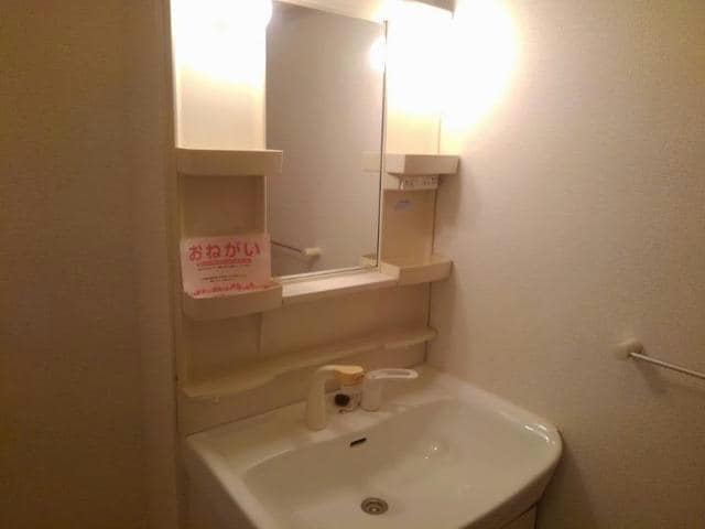  アン・ソレイエ・ジャルダン