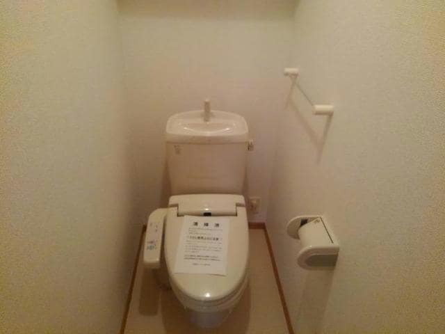  アン・ソレイエ・ジャルダン