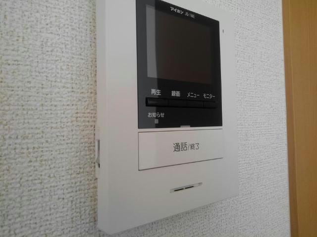  アン・ソレイエ・ジャルダン