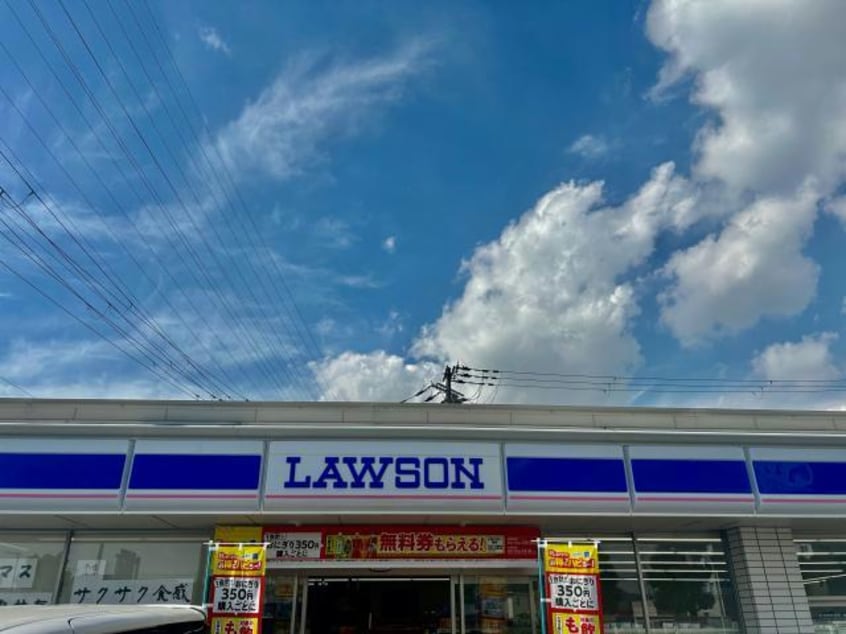 ローソン姫路南条一丁目店(コンビニ)まで229m クレッシェンドKJ