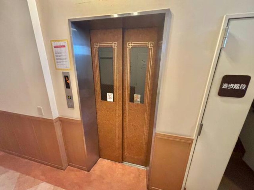  ハッピーエイジ土山