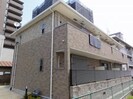 メガ・パラーシオの外観