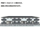 ルグラン亀山の外観