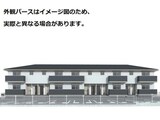 ルグラン亀山