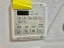  Erba