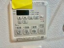  Erba
