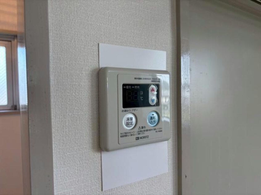  アーク早瀬