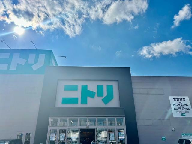 ニトリ姫路花田店(電気量販店/ホームセンター)まで2347m ルミナス　ハイツ