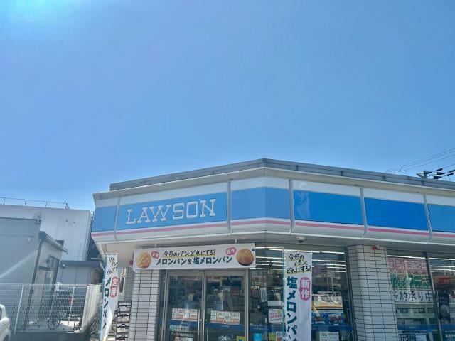 ローソン姫路南条北店(コンビニ)まで441m ファインテラス