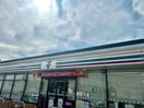 セブンイレブン姫路飾磨中島店(コンビニ)まで274m コンフォート玉地Ⅱ