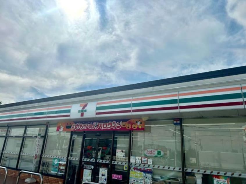 セブンイレブン姫路飾磨中島店(コンビニ)まで274m コンフォート玉地Ⅱ