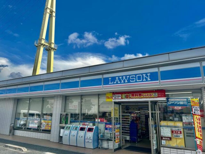 ローソン飾磨阿成店(コンビニ)まで2588m ネットハイツＣ棟