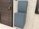  D-room今在家戸建