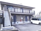  ベガ山崎