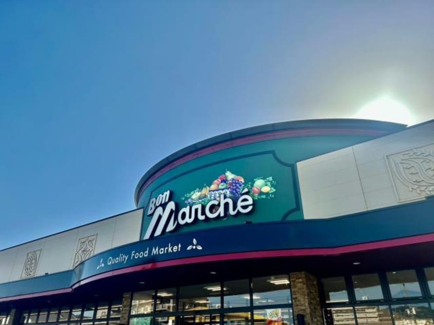 ボンマルシェ英賀保店(スーパー)まで783m ベガ山崎