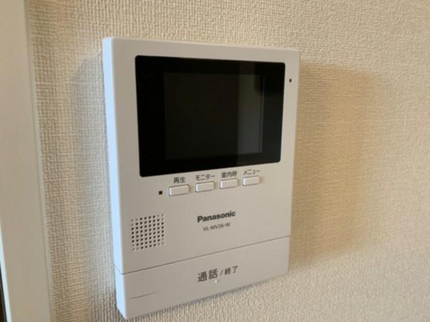  ヴェルジュール佐土