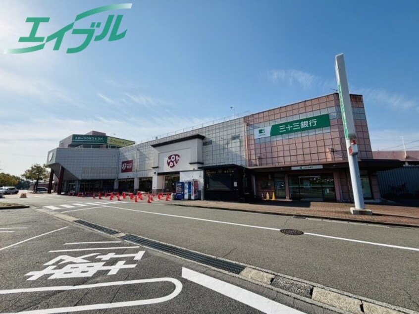 スーパーまで1300m※ロピア　桑名店 三岐鉄道北勢線/七和駅 徒歩7分 1階 築32年