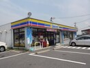 コンビニまで500m※ミニストップ　桑名インター店 三岐鉄道北勢線/蓮花寺駅 徒歩8分 2階 築7年