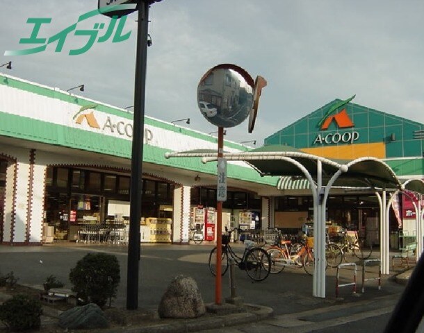 スーパーまで2000m※Ａコープ　長島店 関西本線（東海）/長島駅 徒歩14分 1階 築40年