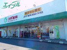 ドラッグストアまで402m※スギ薬局　長島店 関西本線（東海）/長島駅 徒歩30分 2階 築18年