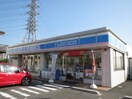 コンビニまで200m※ローソン　桑名新西方店 養老鉄道養老線/播磨駅 徒歩25分 1階 築30年