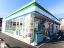 コンビニまで200m※ファミリーマート　桑名江場店 近鉄名古屋線/益生駅 徒歩25分 2階 築7年