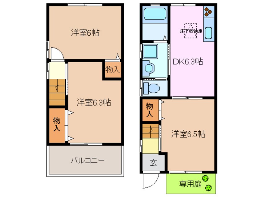 間取図 三岐鉄道北勢線/星川駅 徒歩28分 1階 築21年