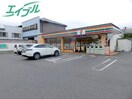 コンビニまで300m※セブンイレブン　桑名江場店 近鉄名古屋線/益生駅 徒歩22分 1階 築1年