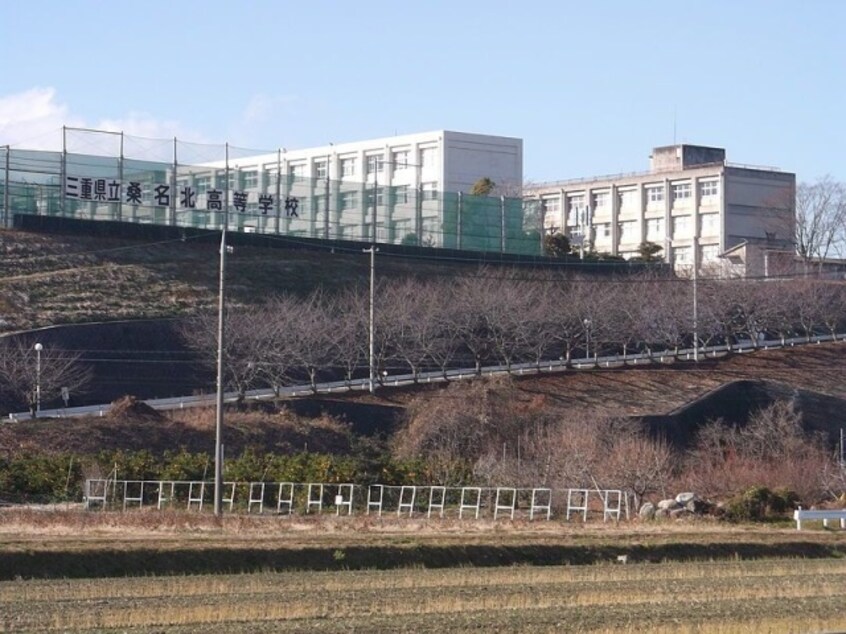 高等学校/高等専門学校まで6900m※三重県立桑名北高等学校 関西本線（東海）/長島駅 徒歩7分 2階 築26年