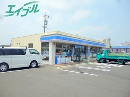 ローソン　桑名新矢田二丁目店